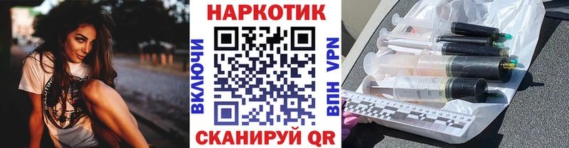 Купить наркотик Лангепас АМФ  Меф мяу мяу  Бошки Шишки  КОКАИН 