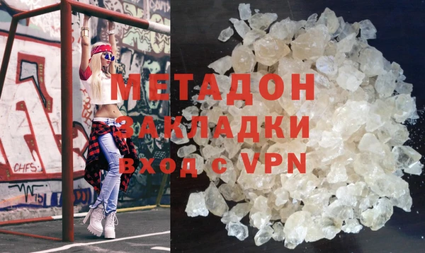 a pvp Абинск