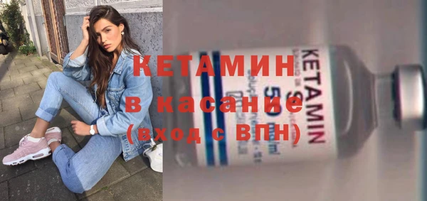 a pvp Абинск