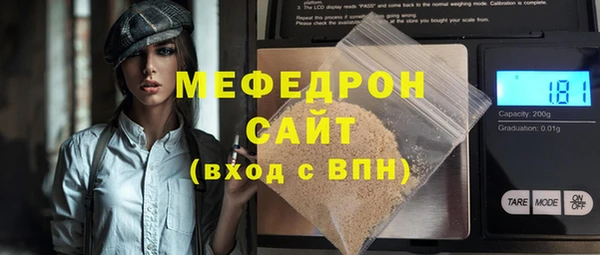 соль ск Алексеевка