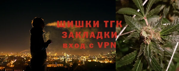 ECSTASY Абдулино