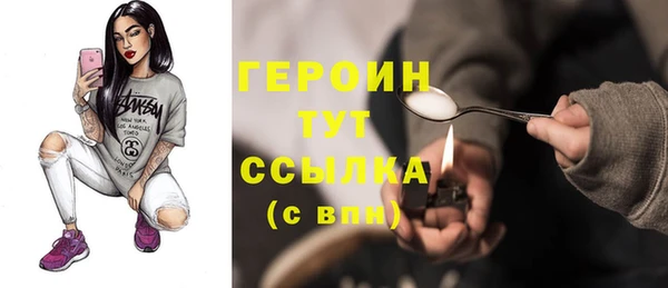 a pvp Абинск