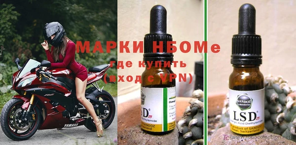 кокаин Алзамай