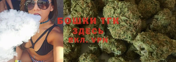 a pvp Абинск