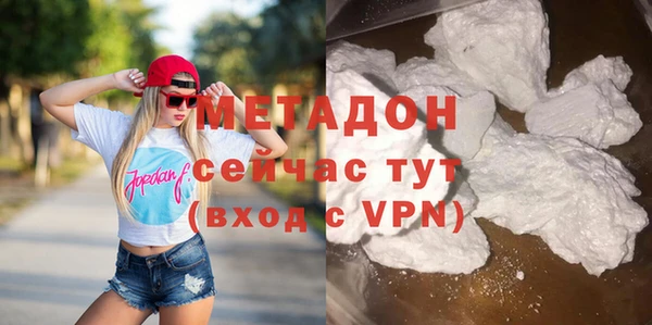 a pvp Абинск