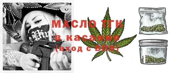 соль ск Алексеевка