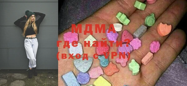 соль ск Алексеевка