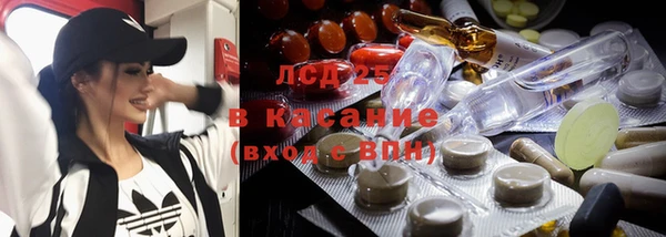 a pvp Абинск