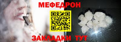 ALPHA-PVP Ирбит
