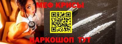 скорость mdpv Ипатово