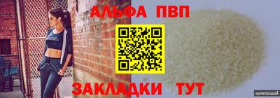 гидропоника Изобильный
