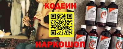 гидропоника Изобильный