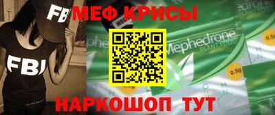 гидропоника Изобильный