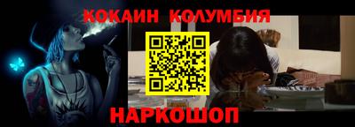 скорость mdpv Ипатово