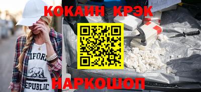 гидропоника Изобильный