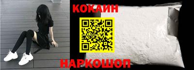скорость mdpv Ипатово