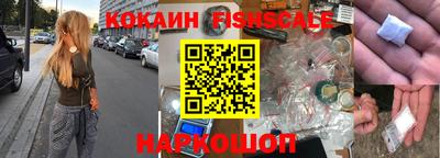 ALPHA-PVP Ирбит