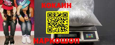 скорость mdpv Ипатово