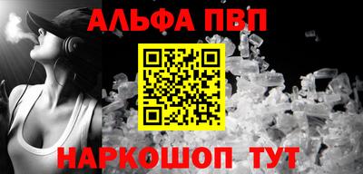 ECSTASY Канаш