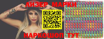 ALPHA-PVP Ирбит