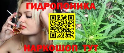 ALPHA-PVP Ирбит