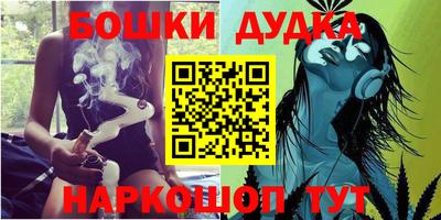 ALPHA-PVP Ирбит