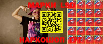 ALPHA-PVP Ирбит