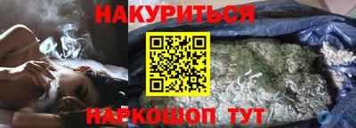 гидропоника Изобильный