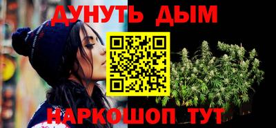 скорость mdpv Ипатово