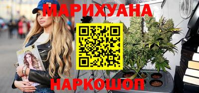гидропоника Изобильный