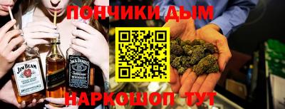 скорость mdpv Ипатово