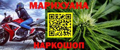 ALPHA-PVP Ирбит