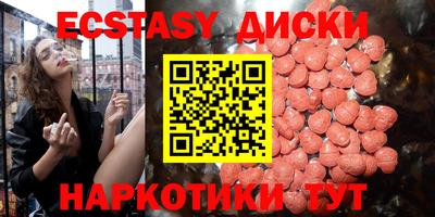 ALPHA-PVP Ирбит