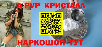 скорость mdpv Ипатово