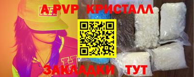 гидропоника Изобильный