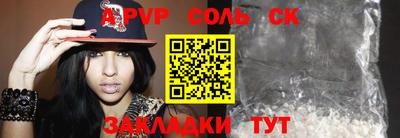 гидропоника Изобильный