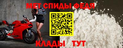 гидропоника Изобильный
