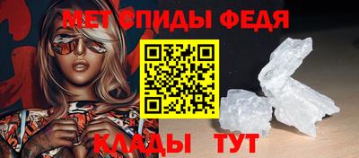 ALPHA-PVP Ирбит