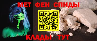 гидропоника Изобильный
