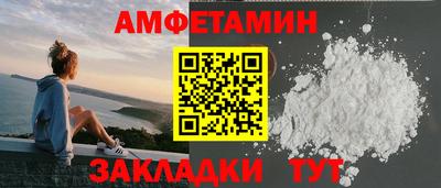 скорость mdpv Ипатово