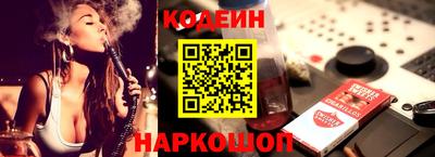 круглые Кандалакша