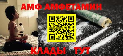 скорость mdpv Ипатово