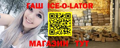 гидропоника Изобильный