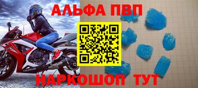 скорость mdpv Ипатово