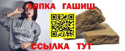 гидропоника Изобильный