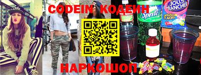 скорость mdpv Ипатово