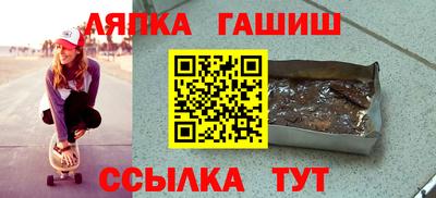 гидропоника Изобильный