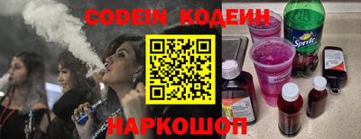 ALPHA-PVP Ирбит