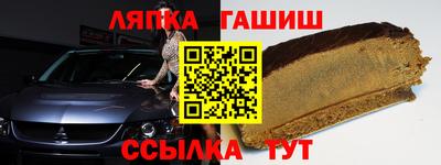гидропоника Изобильный