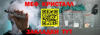 скорость mdpv Ипатово
